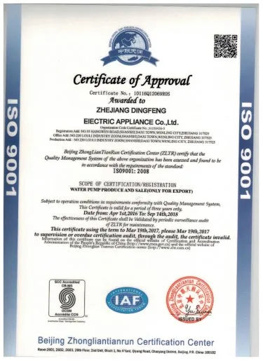 Power AC/DC   Hybrid Pump for Deep Well Irrigation Difful Brand 300m Head 4kw Solar Dc